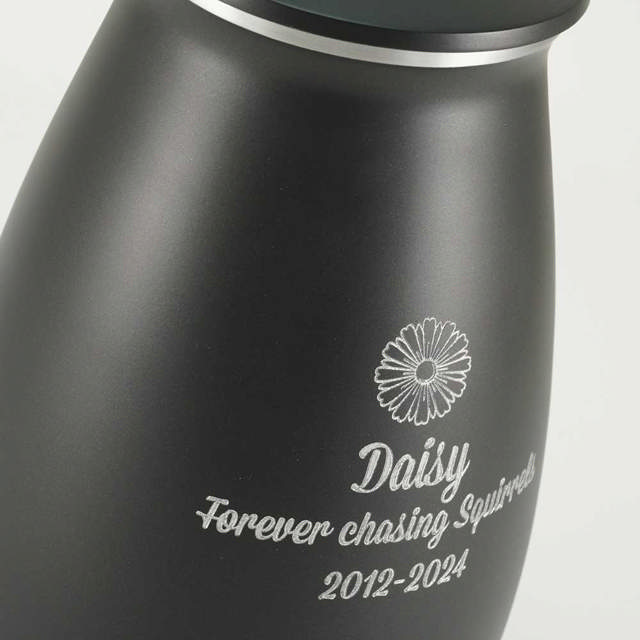 Nouveau Granite, Family Pet Urn